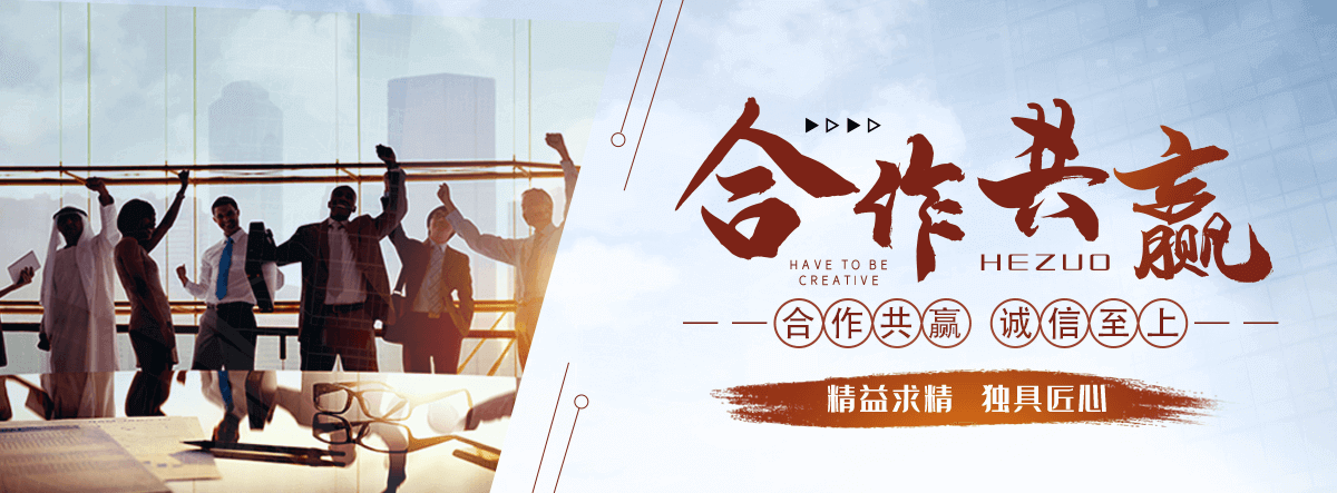 塔城地靠谱的锌钢护栏厂家